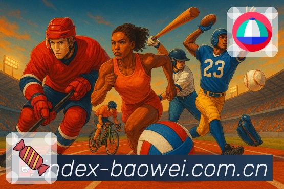 <strong>宝威体育</strong>可信安全与保障